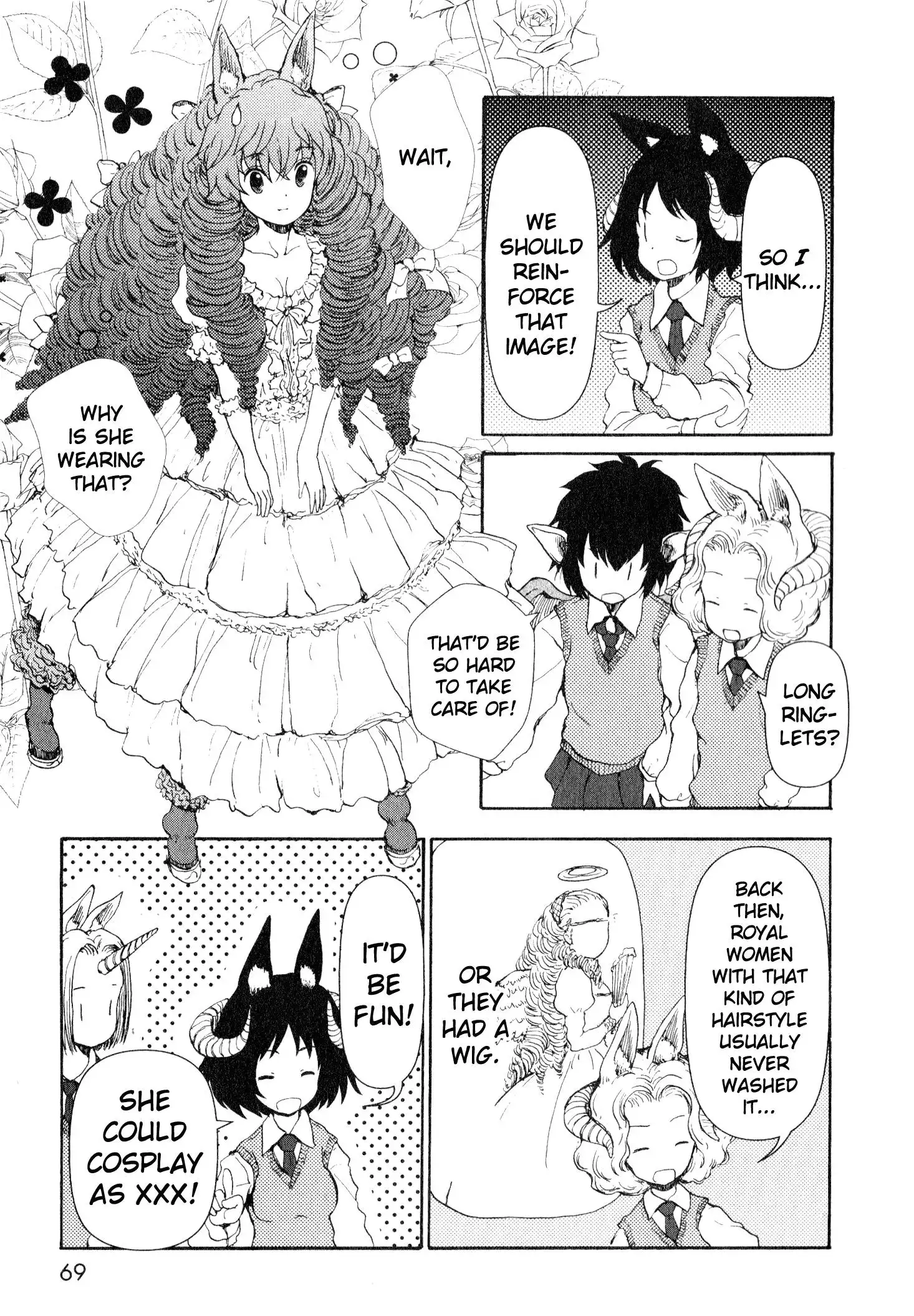 Centaur no Nayami Chapter 6 7